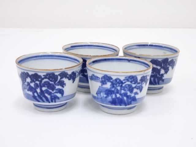 Pottery & Ceramics